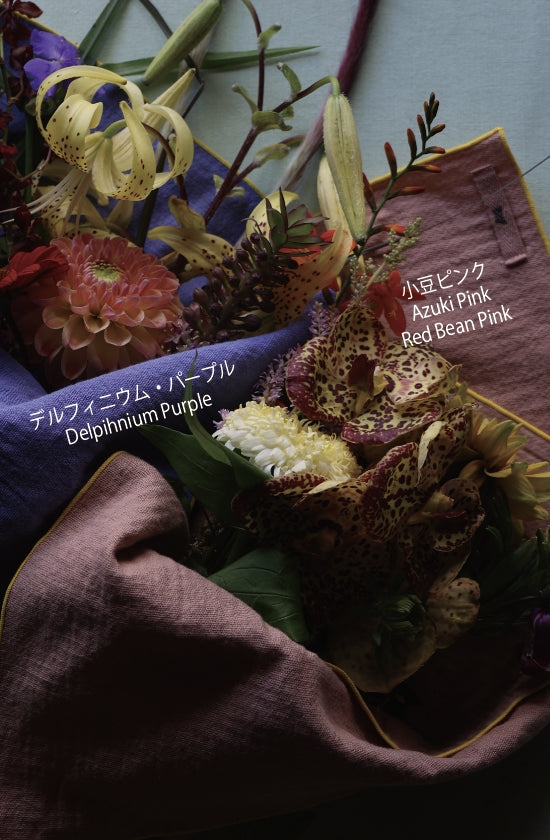 セット限定] botanical dyed cloth bouquet – THE LITTLE SHOP OF FLOWERS