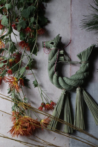 Waramu: No.3 Zodiac (Horse / Hinoe-uma)