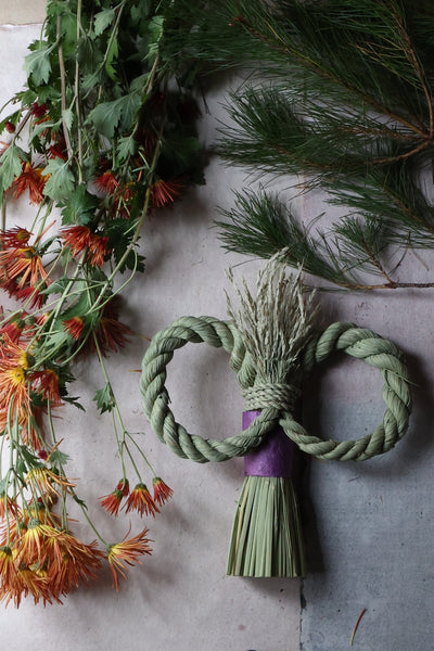 Waramu: No.6 Tengaichi-bō (A Clear Horizon)