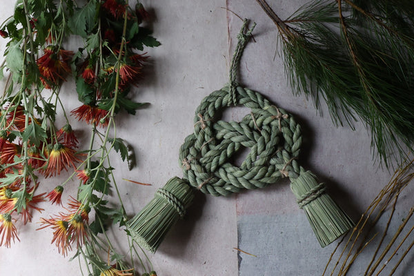 わらむ：No.12 祝結