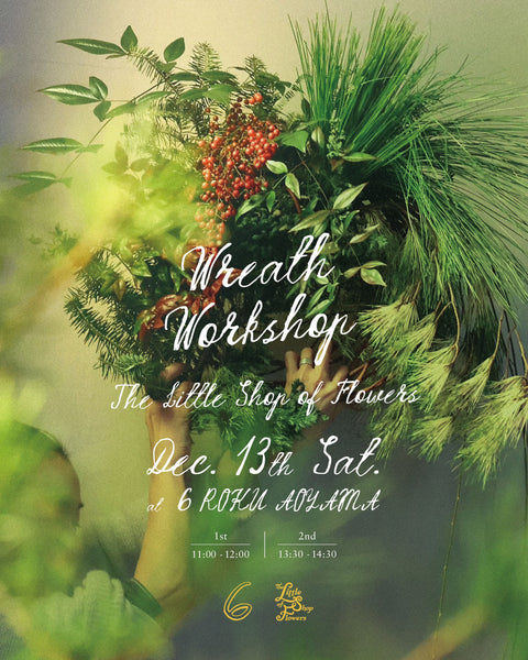 Wreath Workshop