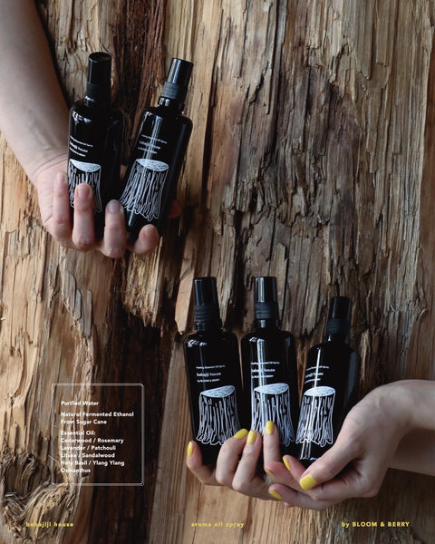essential oil spray