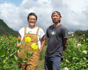 Satoko Arai and Rui four peas flowers
